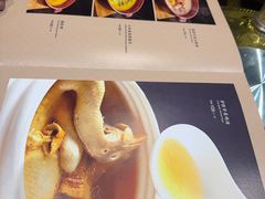 -老阿妈蒙古村·蒙古包·草原文化·歌舞表演(老君堂店)