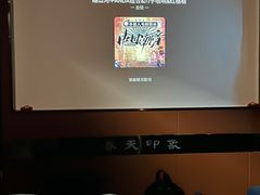 -立里春天印象·影院足疗轻养SPA(二十四城店)