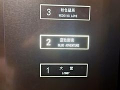 -湖锦酒楼·32年地道湖北菜(光谷店)