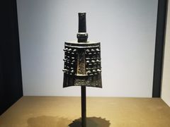 -陕西历史博物馆