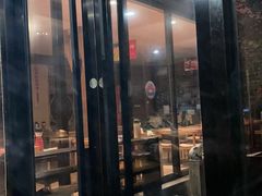 -水善汇都市汗蒸(杨浦区五角场店)