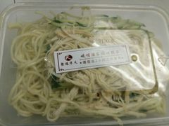 -峨嵋酒家总店(车公庄店)