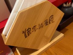 -有喜屋·鲜鸡烧鸟·居酒屋(安龙路店)