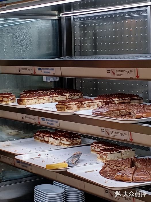 宜家家居(四元桥商场店)图片