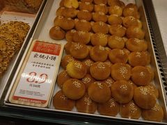 -嘉华鲜花饼·现烤(昆明老街店)