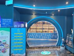 -青春足迹·概念店·小憩足疗SPA