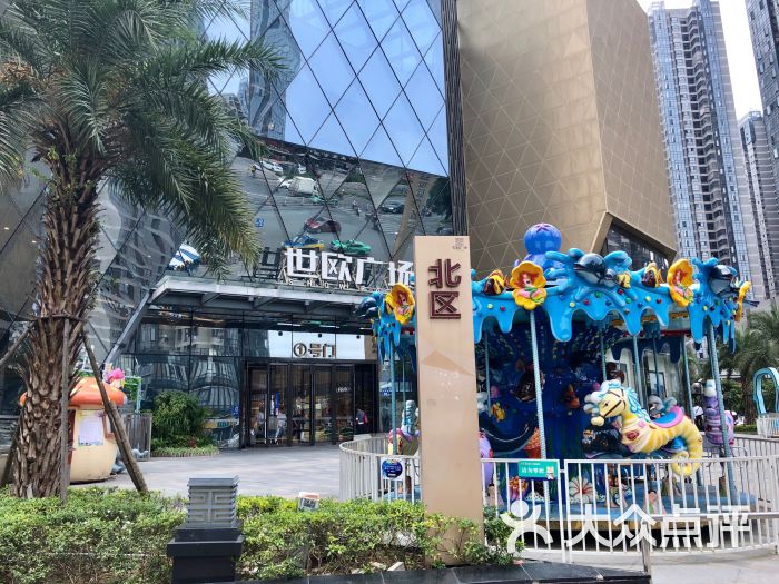 世欧广场-门面图片-福州购物-大众点评网