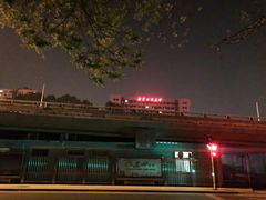 -北京工商大学(阜成路校区)