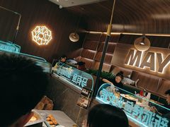 -马有鱼·馕坑烤全鱼(美美2店)