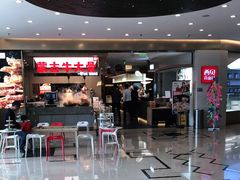 -西贝(金桥店)