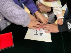 -爱瑞馨母婴护理中心·月嫂育儿嫂