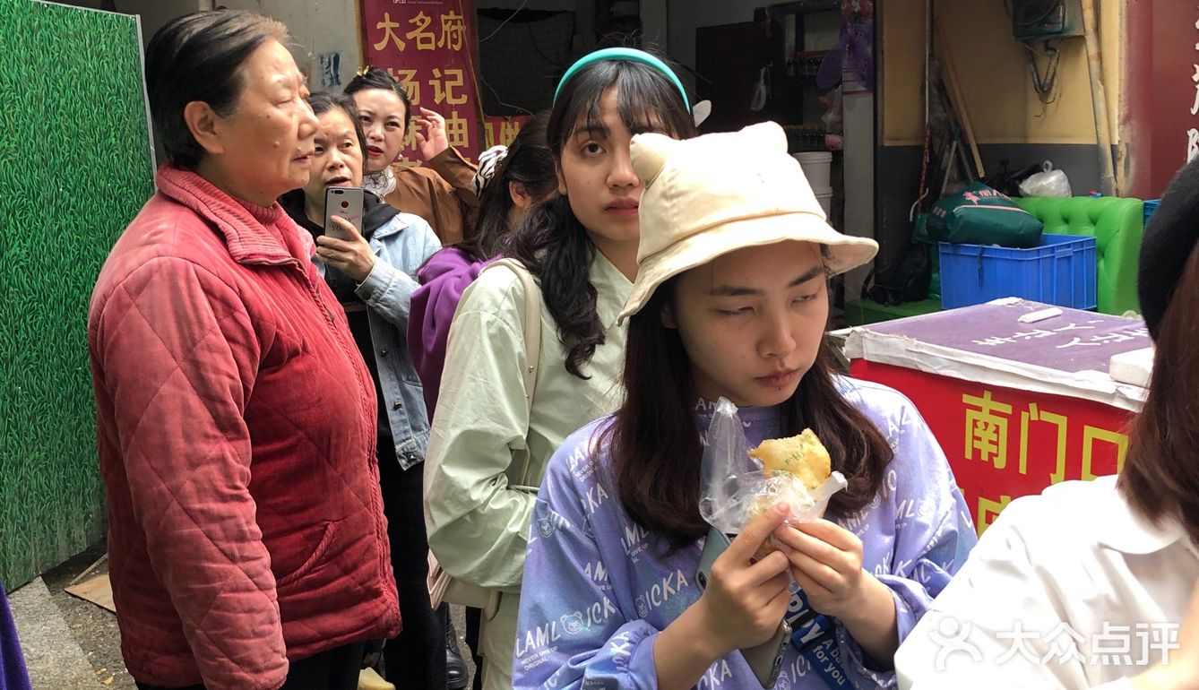 菜市里的宝藏鲜炸薯片