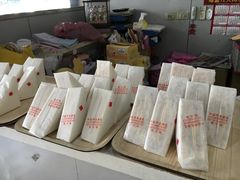 -洪瑞珍三明治(忠孝店)