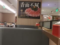 -海底捞火锅(大融城店)