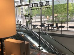 -茑屋书店(天目里店)