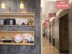 -艾柏堂8090经络·艾灸养生(御庭府邸店)