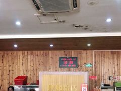 等位区-肆姐面粉馆(坡子街店)