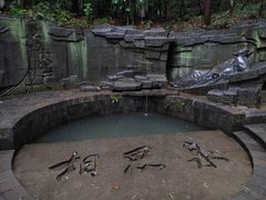 -敬亭山风景名胜区