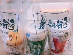 -唐沫茶兮(仓山万达金街店)