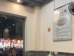 -古乐牛香·鲜牛肉牛杂火锅(高新店)