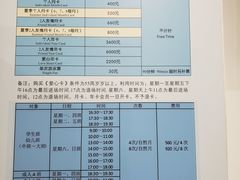 -七宝中学游泳馆