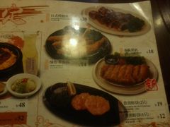 -味千拉面(上海松江二店)