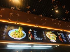 -贰拾捌味·宜宾燃面(春熙路旗舰店)