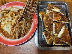 -韩马老王烧烤(西二路店)