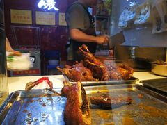 -王浩儿纪六孃甜皮鸭(东大街店)
