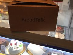 -面包新语(1海事广场)