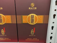 -山姆会员商店(上海浦东店)