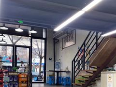 -小狗面馆·杭帮拌川·片儿川(大沽路店)