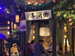 -绿茶餐厅(千岛湖银泰城店)