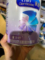 -爱婴室(上海浦建路店)