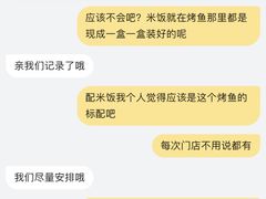 -盒马鲜生(莱蒙都会店)