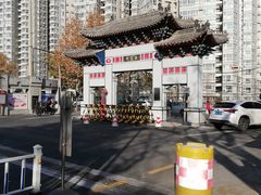 -山东大学(趵突泉校区)