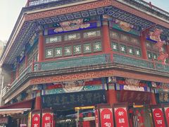 -古文化街旅游区