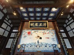 -阆中古城-川北道署