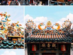 -汕头市小公园