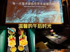 -索拉古贝(义乌北苑店)