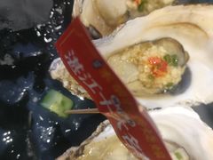 -烧蠔帮·湛江生蚝(茂南万达店)