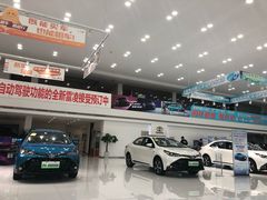 -广汽丰田上海兴伟萌诸光路店
