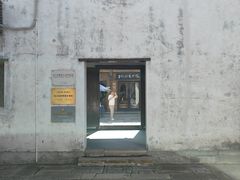 -马相伯故居