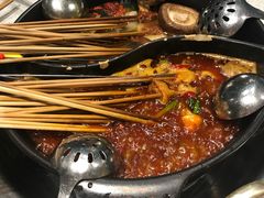 -钢管厂五区小郡肝串串香(南山店)