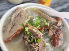 -三鄉濑粉·铭珠粥粉