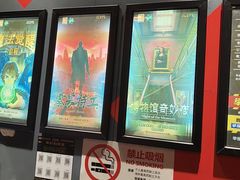 -Xcape异时刻密室逃脱魔法互动(瑞虹天地太阳宫店)