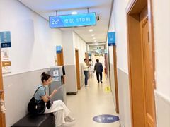 -上海仁爱医院