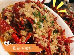 蒜蓉大虾-虾小龙老长沙龙虾馆(坡子街店)