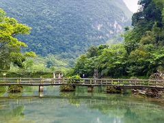 -靖西鹅泉风景区