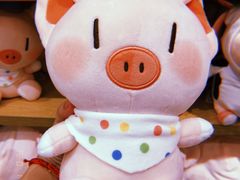 -名创优品(广东省广州琶洲保利广场店)